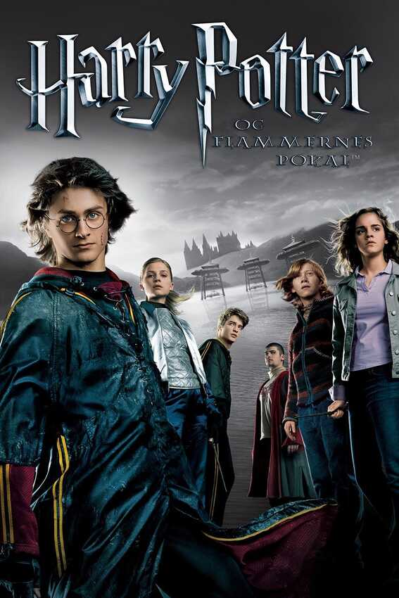 Harry Potter och de vises sten - SF Anytime