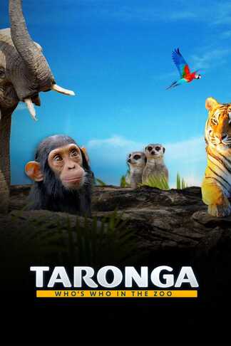 Taronga Zoo från insidan