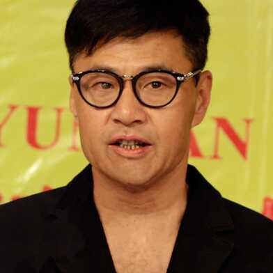 Yu Rongguang