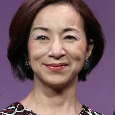 Mieko Harada
