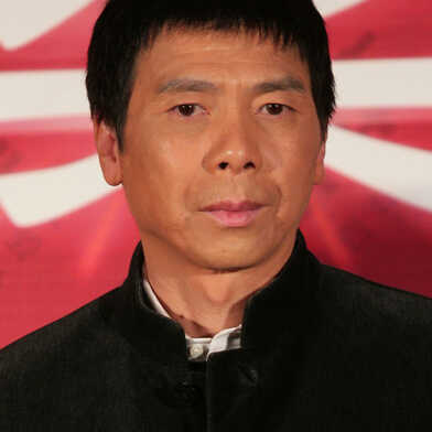 Feng Xiaogang