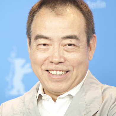Kaige Chen