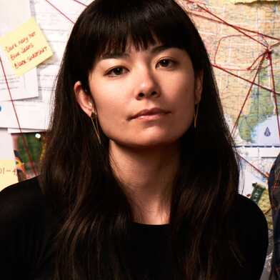 Eva Nagao