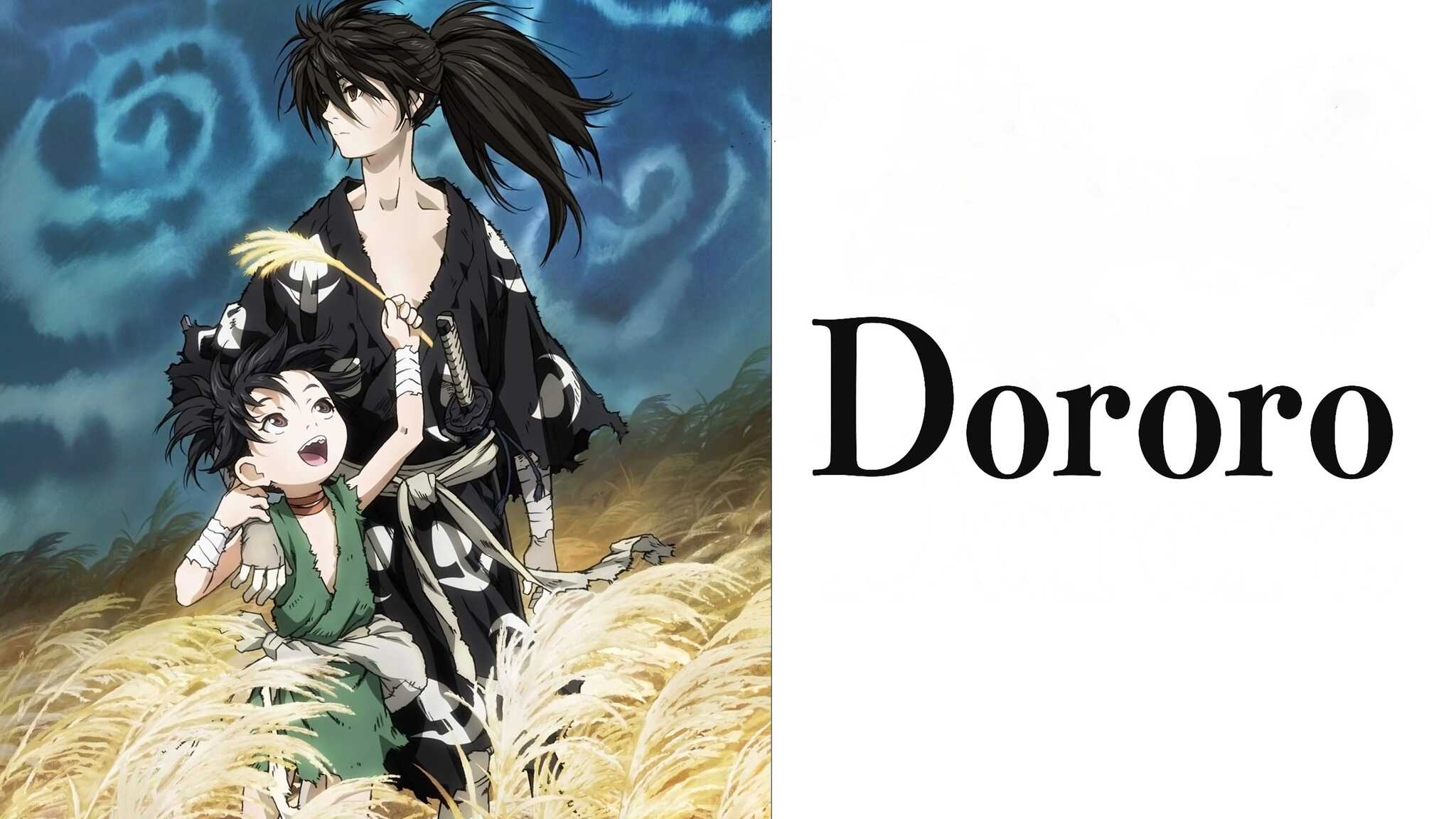 Dororo The Story of Daigo (TV Episode 2019) - IMDb