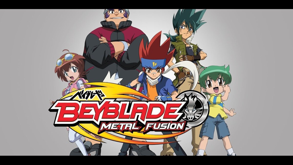 Beyblade: Metal Fury - Where to Watch and Stream - TV Guide