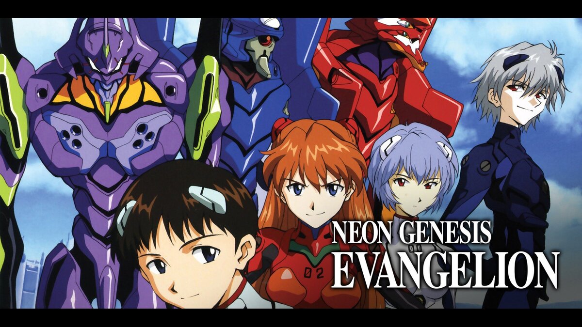 Neon Genesis Evangelion Opening Parody Neon Genesis Evangelion