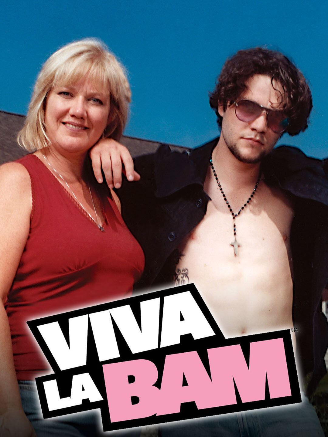 Вива ля бэм. Viva la Bam. БЭМ Марджера Вива ля БЭМ. Вива ля БЭМ телепередача. Да здравствует БЭМ.