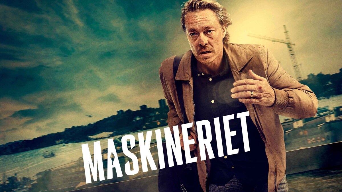 Maskineriet