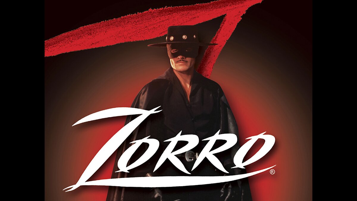 Большое приключение зорро. Зорро 1990. Zorro (1990)Patrice Martinez. Зорро символ. Zorro логотип.