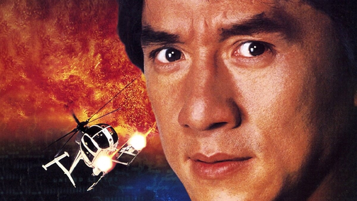 Jackie Chan's First Strike - Streama online TV.nu.