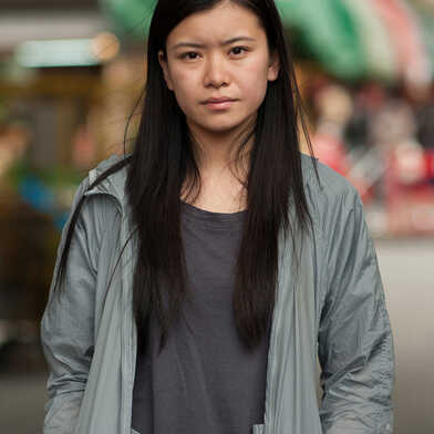 Katie Leung
