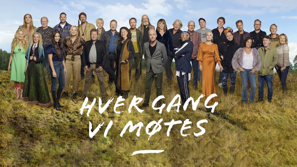 Hver gang vi møtes